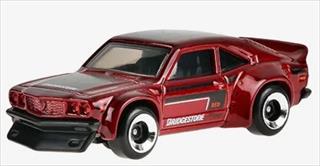 MF Red - Red Edition